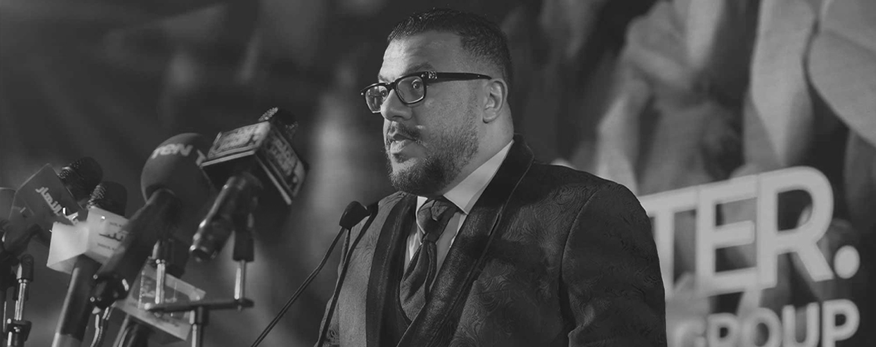 Master Group Unveils City Oval Project in NAC with EGP 4 Bn in Investments