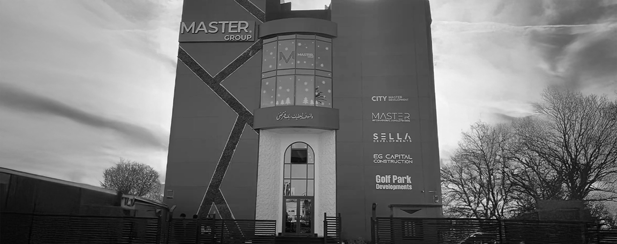 ماستر جروب توفر لعملائها  مقر جديد بالقاهرة الجديدة بأحدث التصميمات وأساليب التشغيل